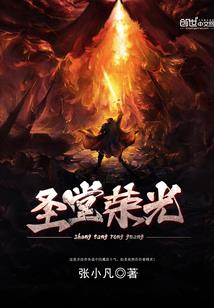 亲情难舍