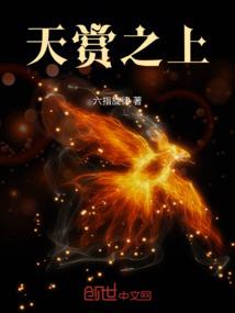 叩君心