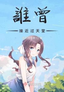 主宰游万界