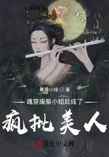 神剑道