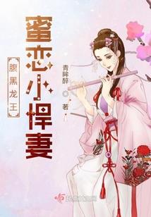 农村娃闯城