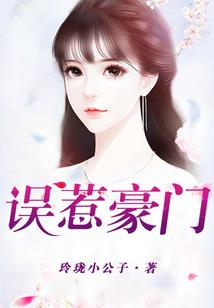 神龙传说