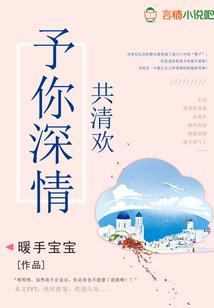 圣子之父