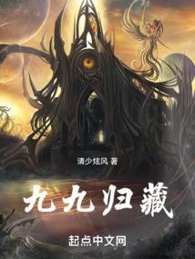 随身带着一个地球