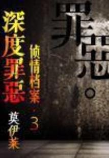 只是萧然