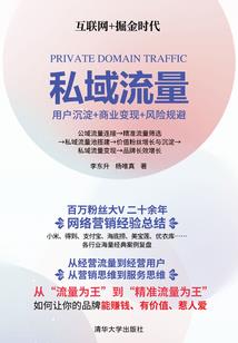 搂你入怀