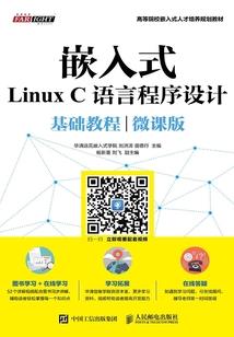 当黎明来到