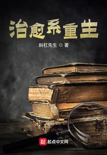 陌上花开不负卿