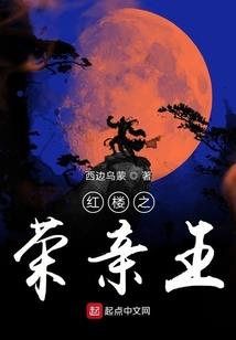 玩家今天也在柯学世界努力存活