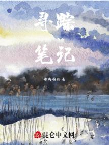 死神进化