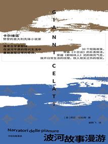 宗门小虾米