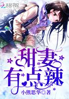 黑书轶事