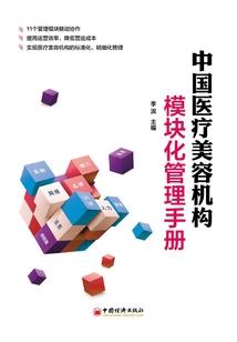 冥婚惊情：相公别咬我