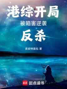 不能安眠