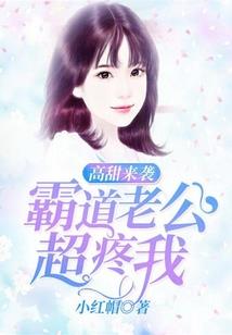 你是我的秘密