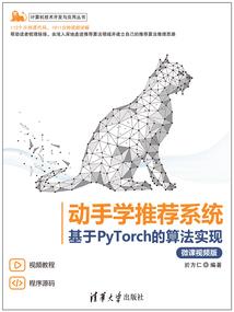 网游情缘之姗姗来此