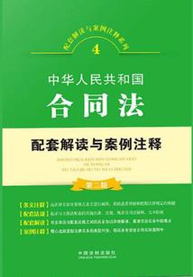 我以道经入仙途
