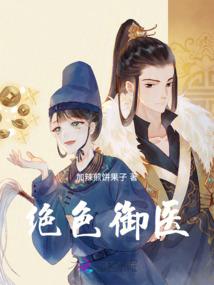 狂风之剑修者