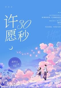 机械杂兵闯异界