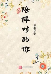 从现在开始当男神