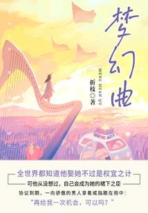 世界黑白