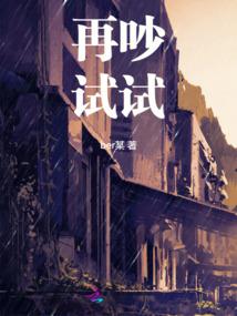 那时风轻云淡