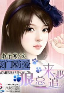 爱你重27克