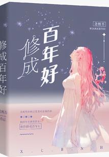我的青春有女王(合作)
