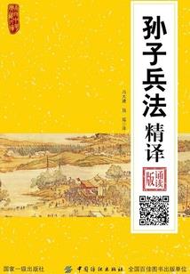 女魔头请自重
