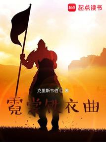 盗墓：不，我只是一名古董商
