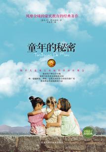 重生俏媳妇