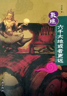 竹马家的小青梅