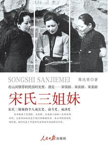 倾我良辰与仙君