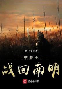何日是归年