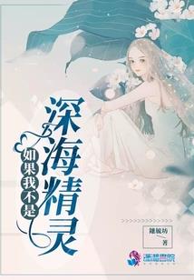 乐梨花之泽