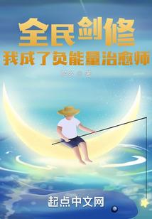 生存游戏：我用帕鲁建造地下城