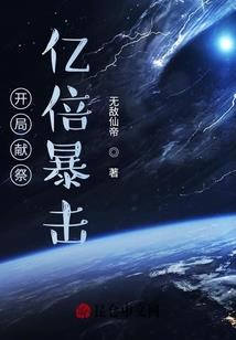 我拳无双