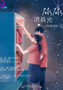 听风裁月