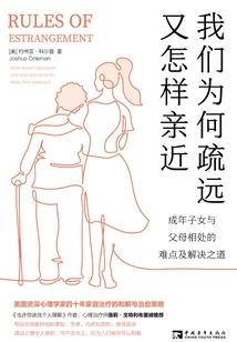 武道弑神之吞噬之力