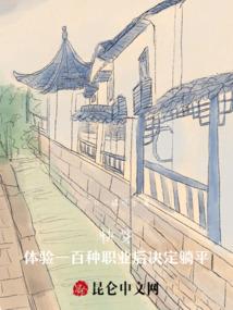 嫡皇妃