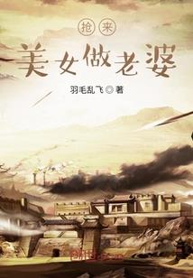 战舞大地