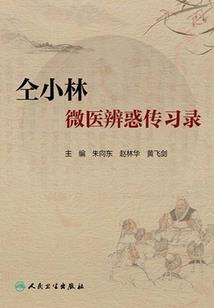 我把修仙世界玩成养成游戏