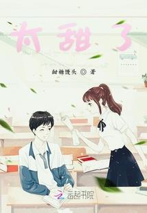 重生1988：我的辉煌人生