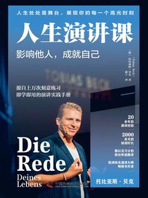 非现实主义