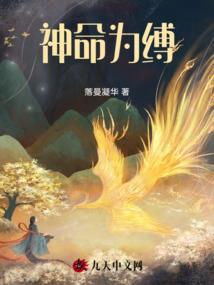 生命中的梦