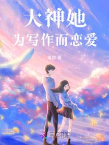 繁华都市空心人