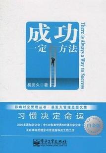 脉络里的伤