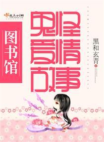 一直向前