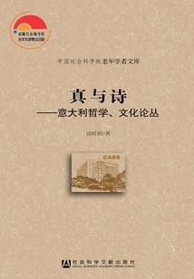 暗黑空想
