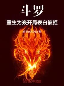 大国小相